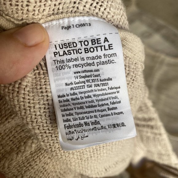 Cotton On Body Woven Top & Shorts Outfit Set Matching Small Cropped Bell Sleeve - Picture 11 of 14